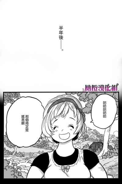 第77頁圖