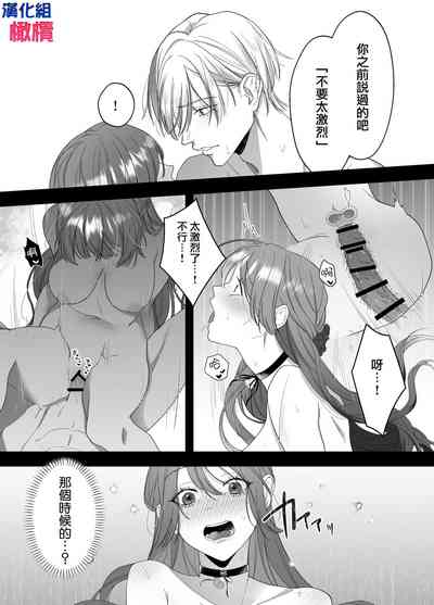 第33頁圖