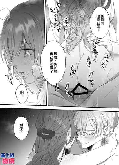 第37頁圖