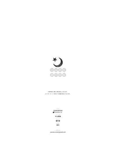 第45頁圖