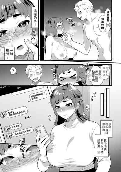 第13頁圖