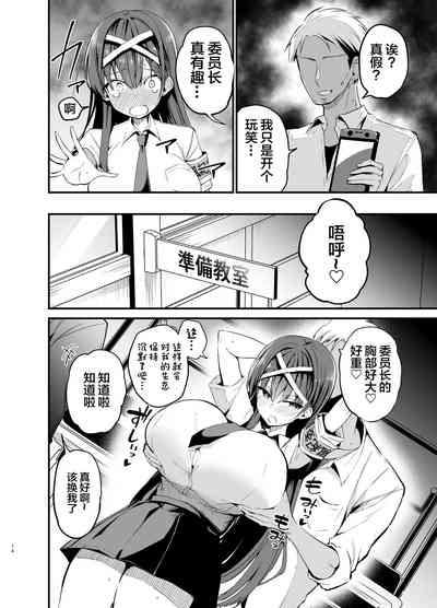 第13頁圖