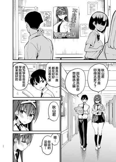 第37頁圖