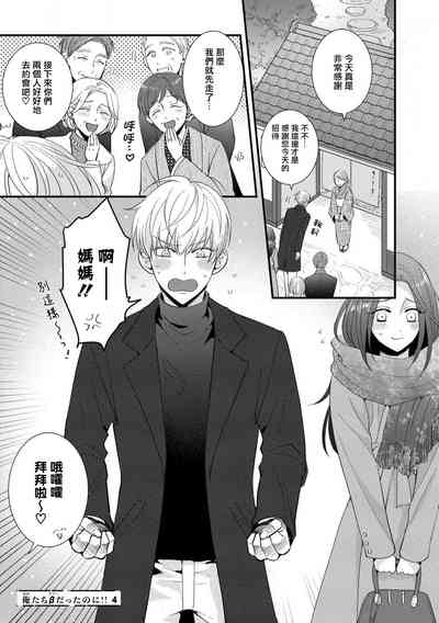 第105頁圖