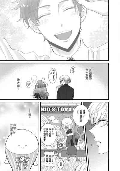 第109頁圖
