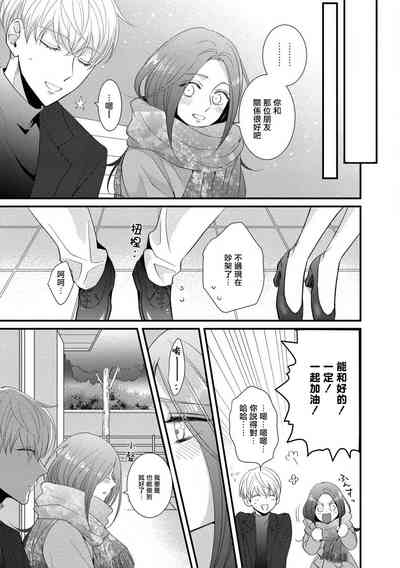 第113頁圖