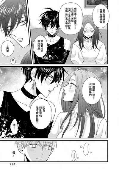 第117頁圖
