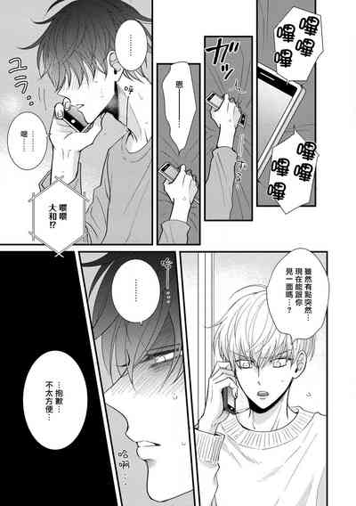 第121頁圖