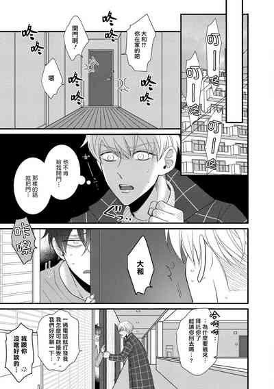 第125頁圖