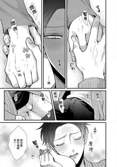 第25頁圖