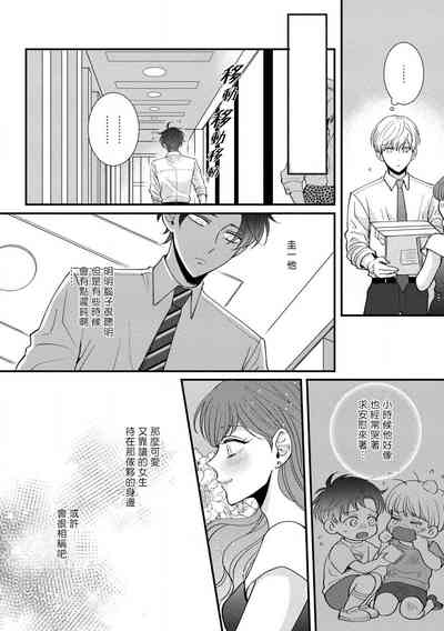 第81頁圖