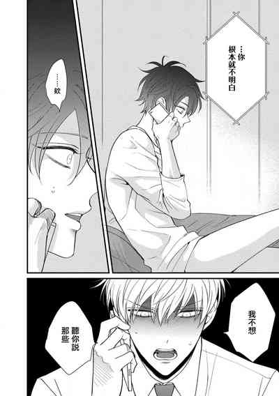 第93頁圖