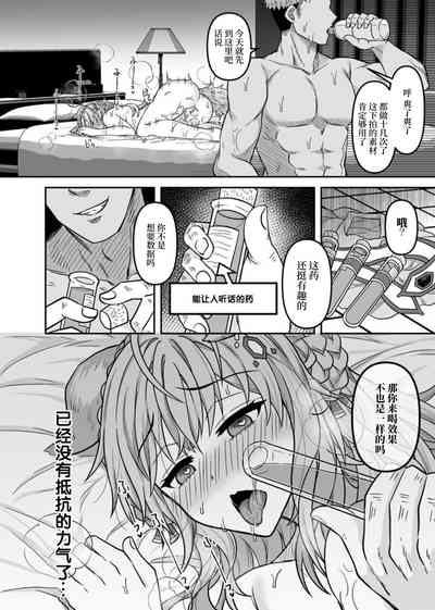 第17頁圖