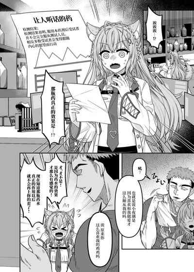 第21頁圖