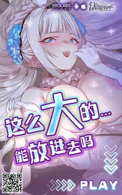 第29頁圖