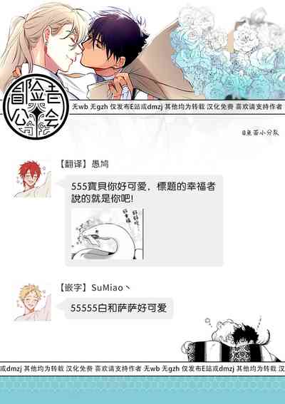 第109页图