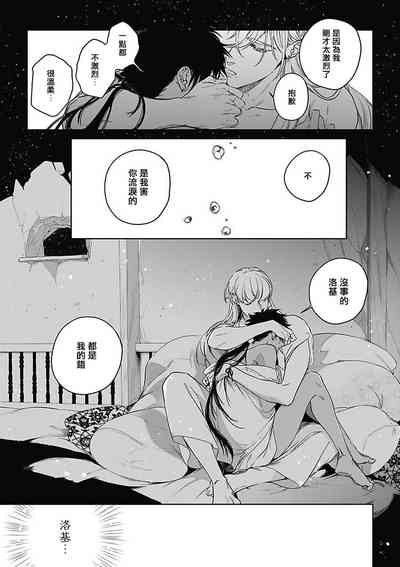 第149页图