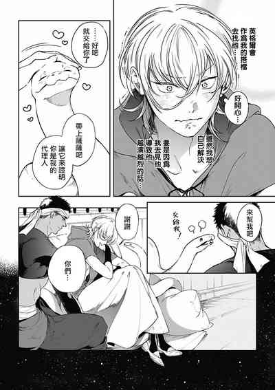 第49页图
