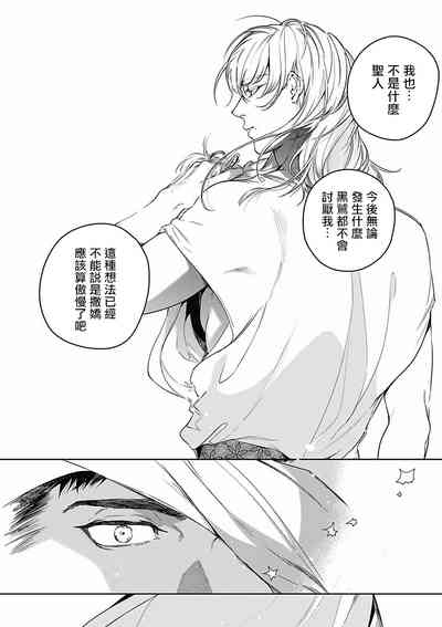 第81页图