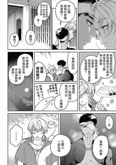 第93页图