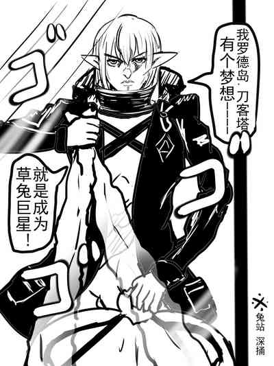 第17頁圖