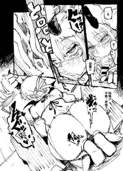 第33頁圖