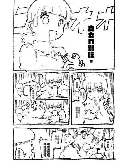 第5頁圖