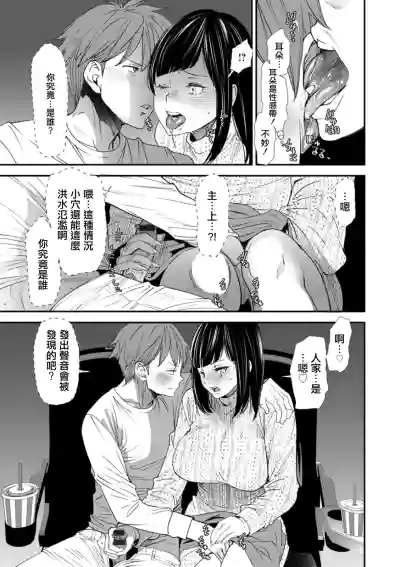 第9頁圖