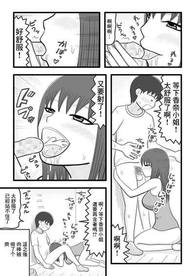 第25頁圖