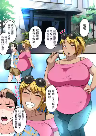 第1頁圖