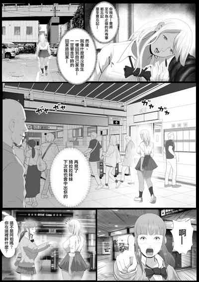 第29頁圖