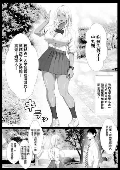 第5頁圖