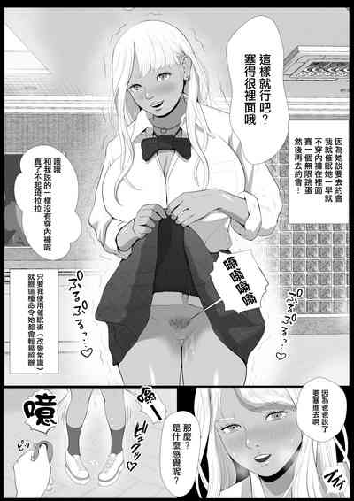 第9頁圖