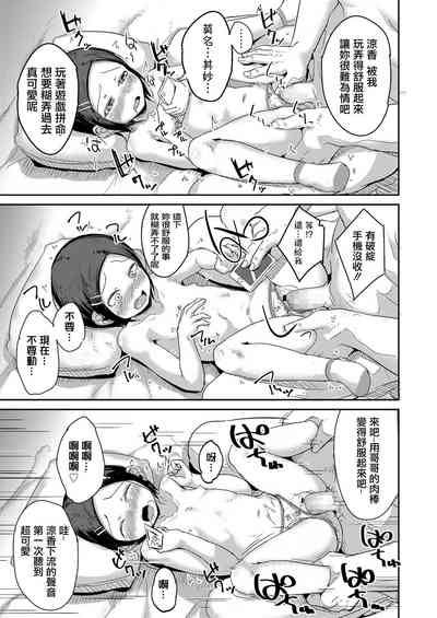 第17頁圖