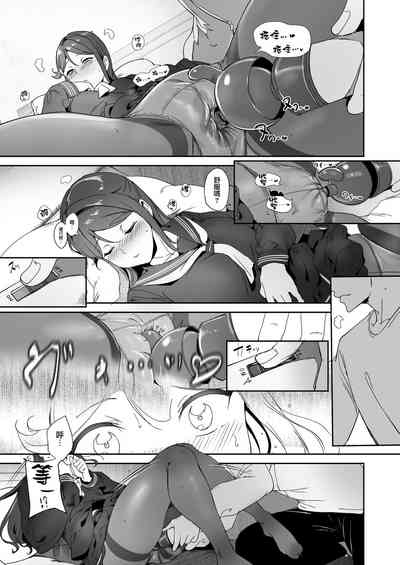 第17頁圖