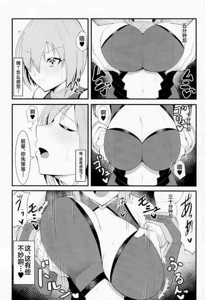 第9页图