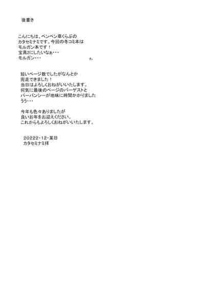 第13页图
