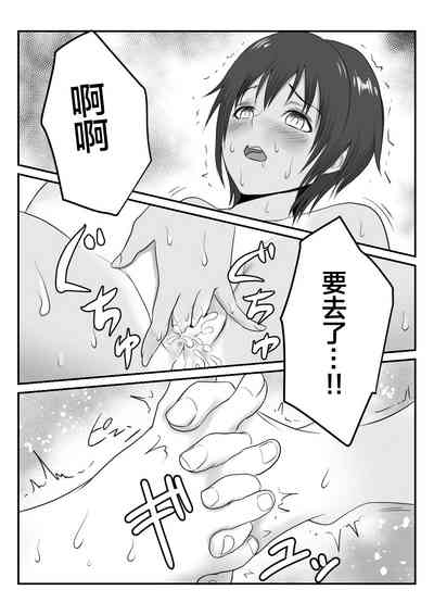 第45頁圖