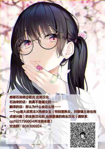 第53頁圖