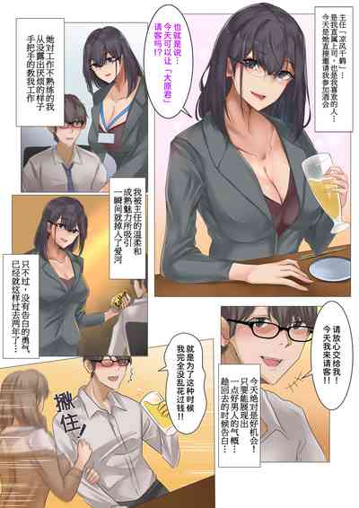 第5頁圖