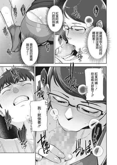第13頁圖