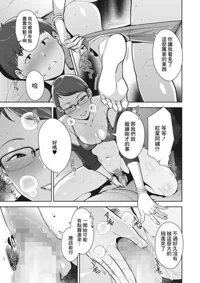 第17頁圖