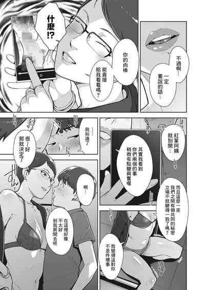 第9頁圖