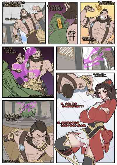 第1頁圖