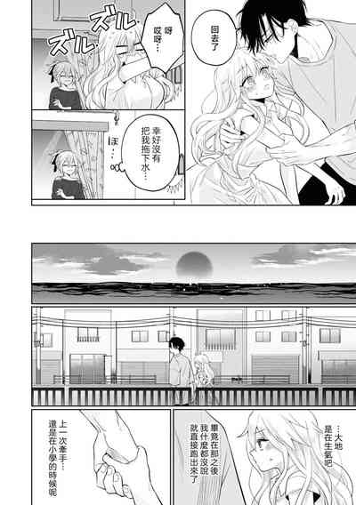 第25页图