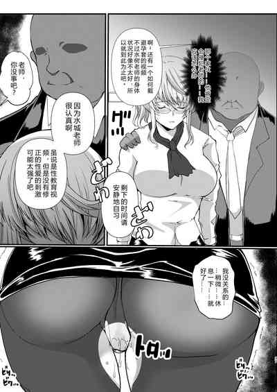 第37頁圖