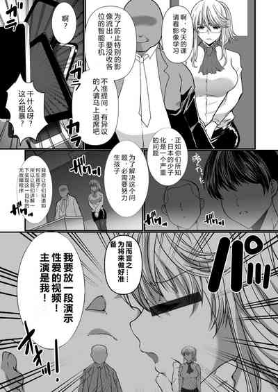 第5頁圖