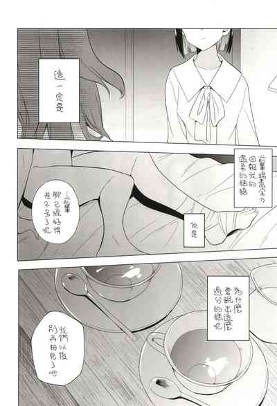 第37頁圖