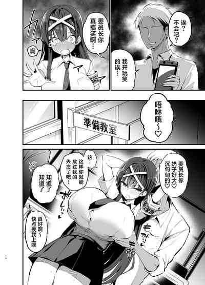 第13页图