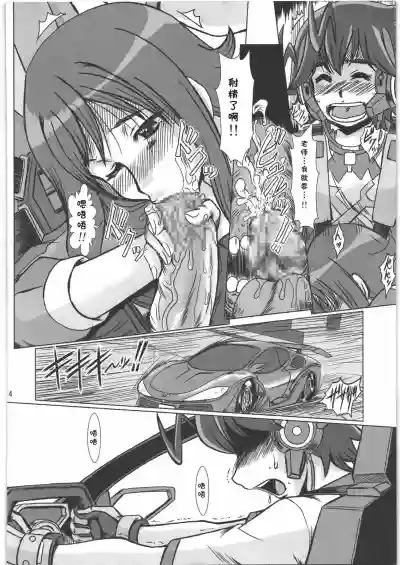 第13页图